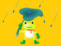 カエル